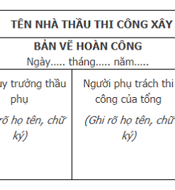 dấu hoàn công minh anh 2